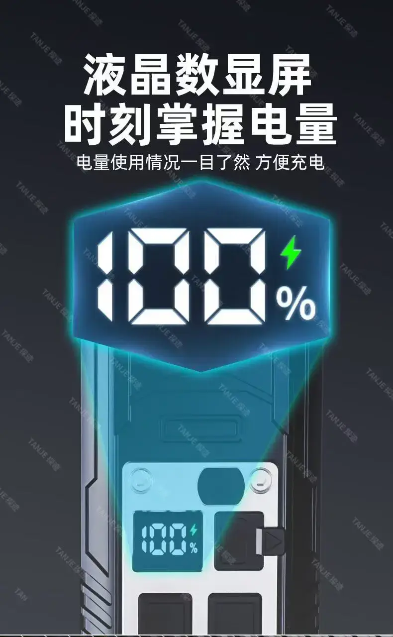 Rechargeable 9-Light Bicycle Night Light β feature 10