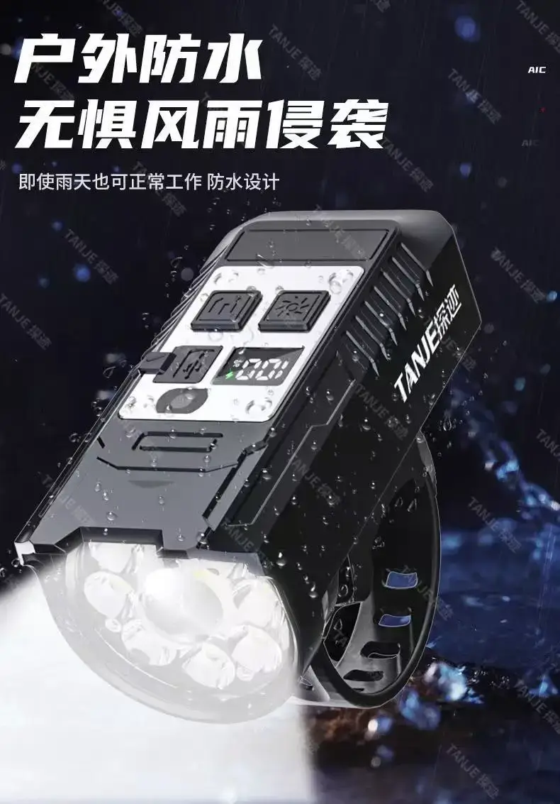 Rechargeable 9-Light Bicycle Night Light β feature 14