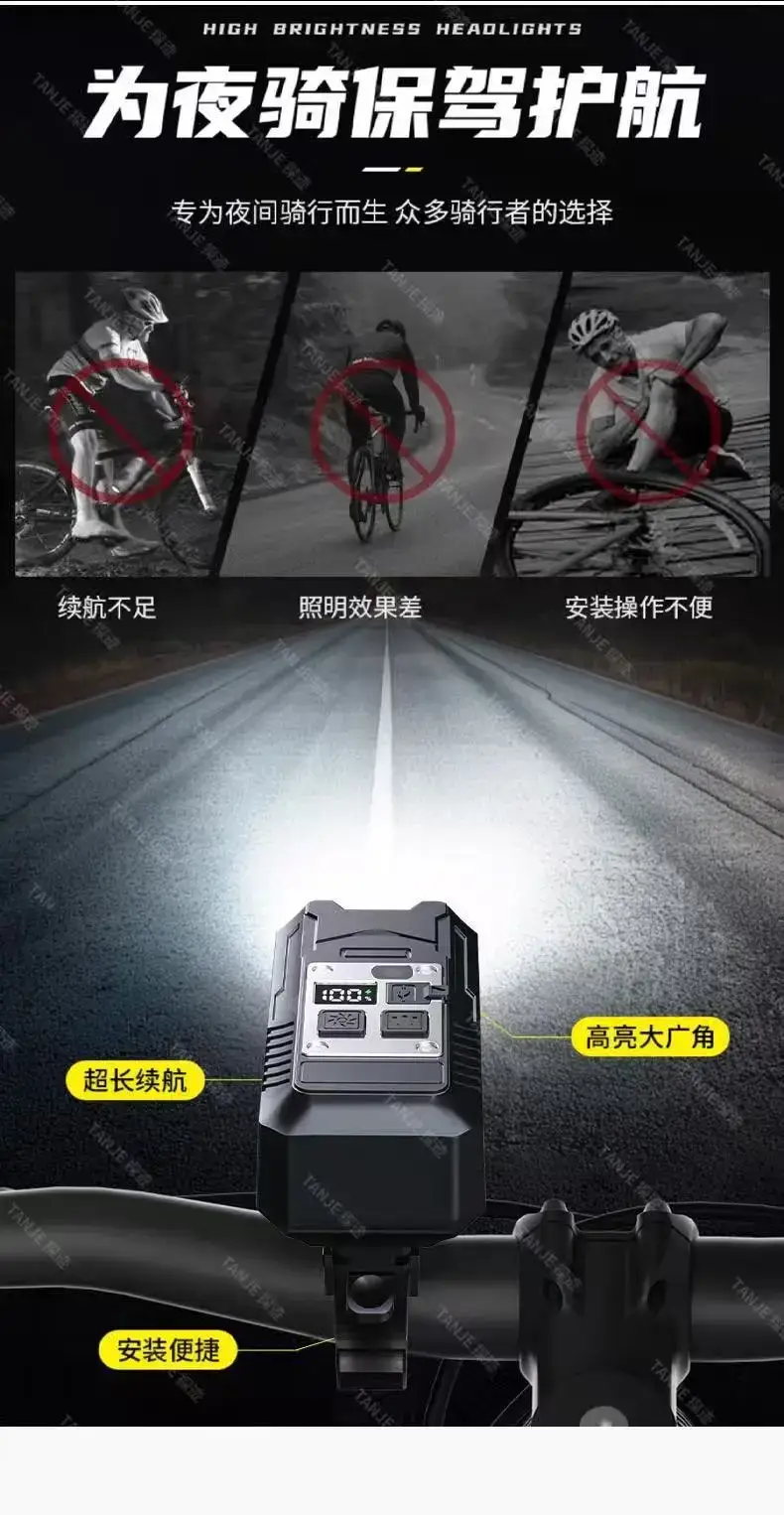 Rechargeable 9-Light Bicycle Night Light β feature 3