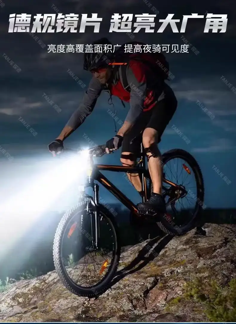 Rechargeable 9-Light Bicycle Night Light β feature 6
