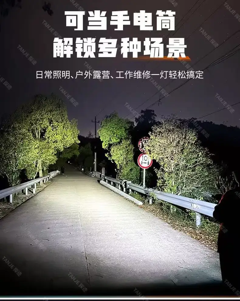 Rechargeable 9-Light Bicycle Night Light β feature 9