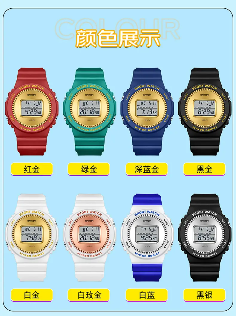 Red Digital Watch with Waterproof Design — feature 13