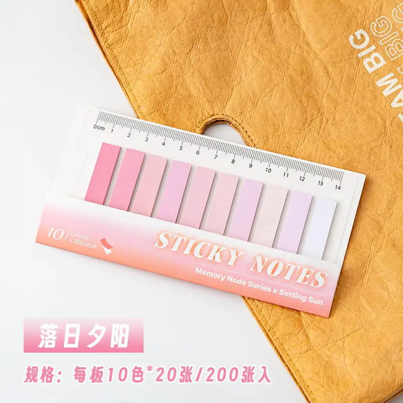 Post-It Note Strip Index Label Stickers for Students with High-Looking Note Paper Stickers Note Strips Notebooks Can Be Pasted