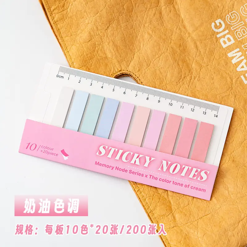 Post-It Note Strip Index Label Stickers for Students with High-Looking Note Paper Stickers Note Strips Notebooks Can Be Pasted
