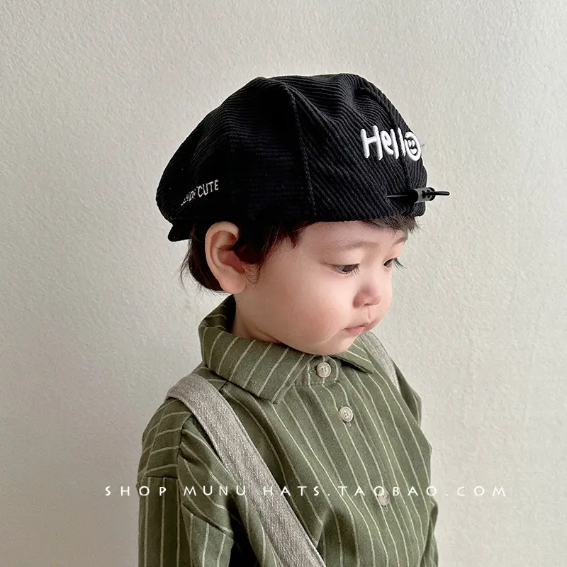 Children's Reversible Letter Embroidered Hat for Boys — feature 8