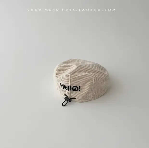Children's Reversible Letter Embroidered Hat for Boys - Image 2