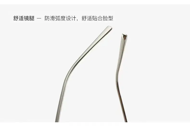 Women Rimless Sunglasses High-End Metal Rivet Legs Rose Gold — feature 4