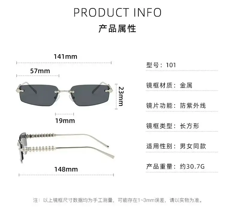 Women Rimless Sunglasses High-End Metal Rivet Legs Rose Gold — feature 5