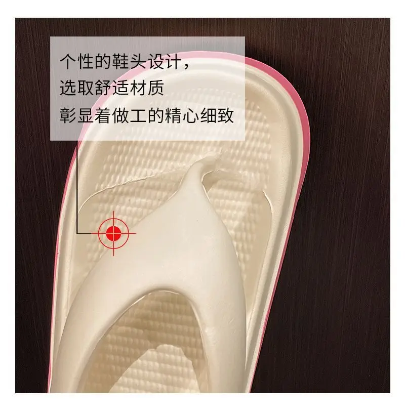 2025 Summer Cross-Border Eva Slippers Women Non-Slip Thick Soled — feature 17