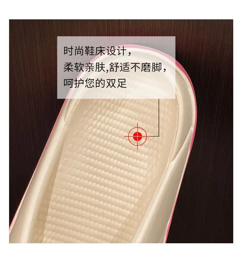 2025 Summer Cross-Border Eva Slippers Women Non-Slip Thick Soled — feature 18