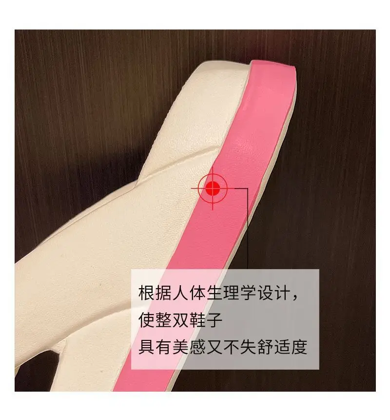 2025 Summer Cross-Border Eva Slippers Women Non-Slip Thick Soled — feature 19