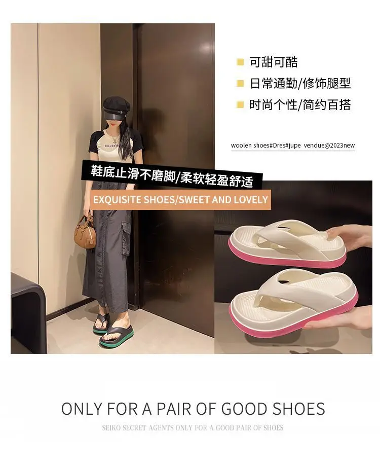2025 Summer Cross-Border Eva Slippers Women Non-Slip Thick Soled — feature 2