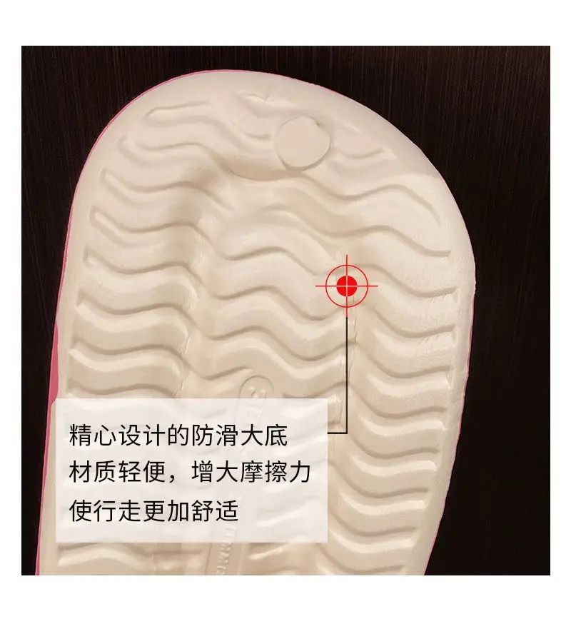 2025 Summer Cross-Border Eva Slippers Women Non-Slip Thick Soled — feature 20