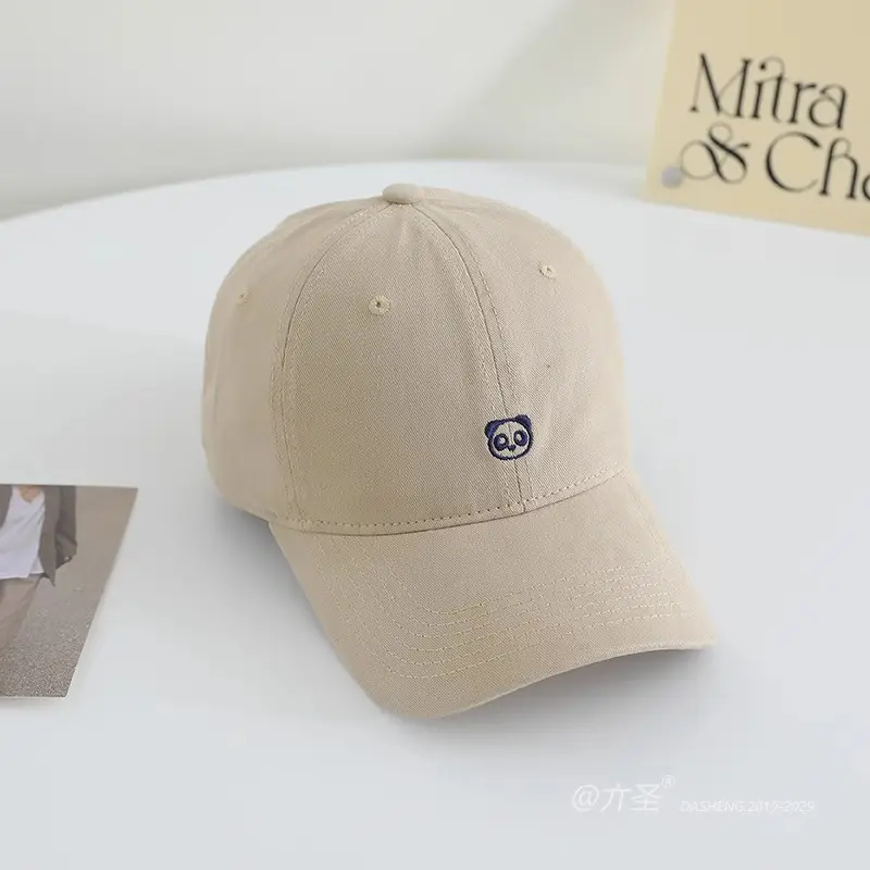 Women Pink Cat Embroidered Baseball Cap