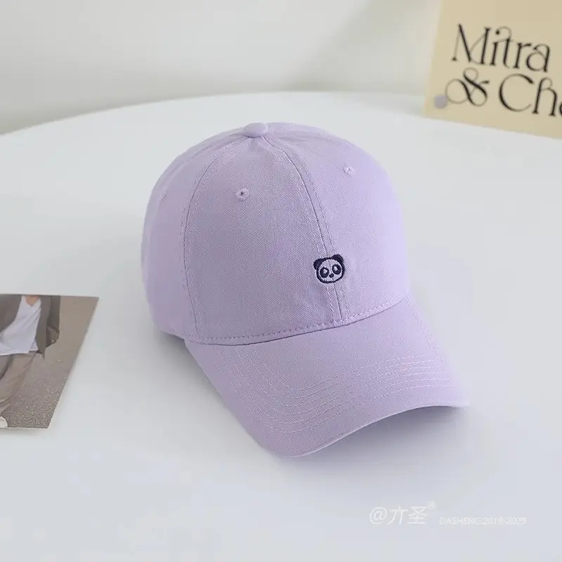 Women Pink Cat Embroidered Baseball Cap — feature 1