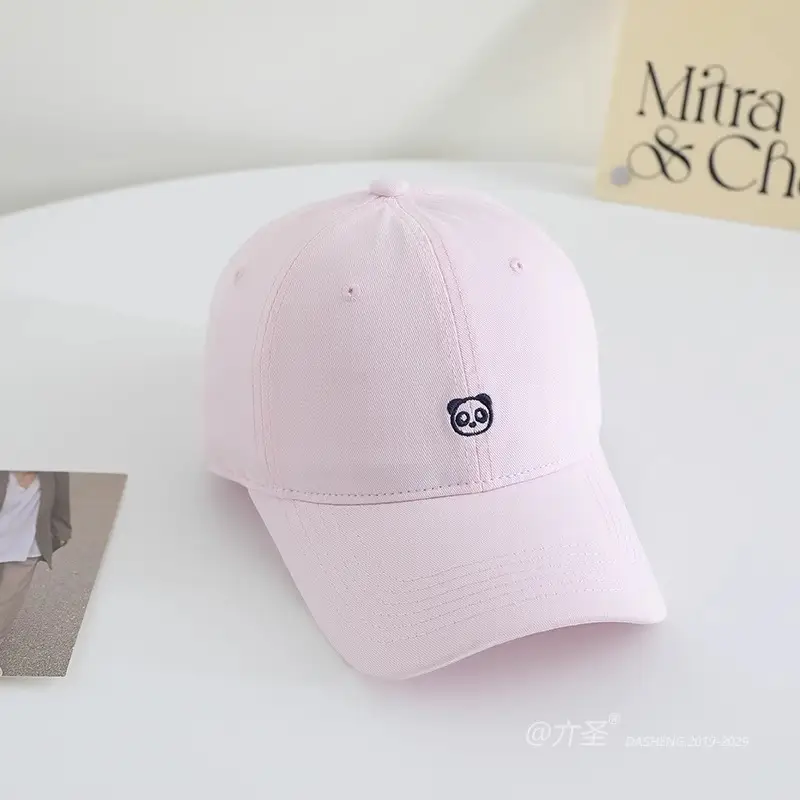 Women Pink Cat Embroidered Baseball Cap