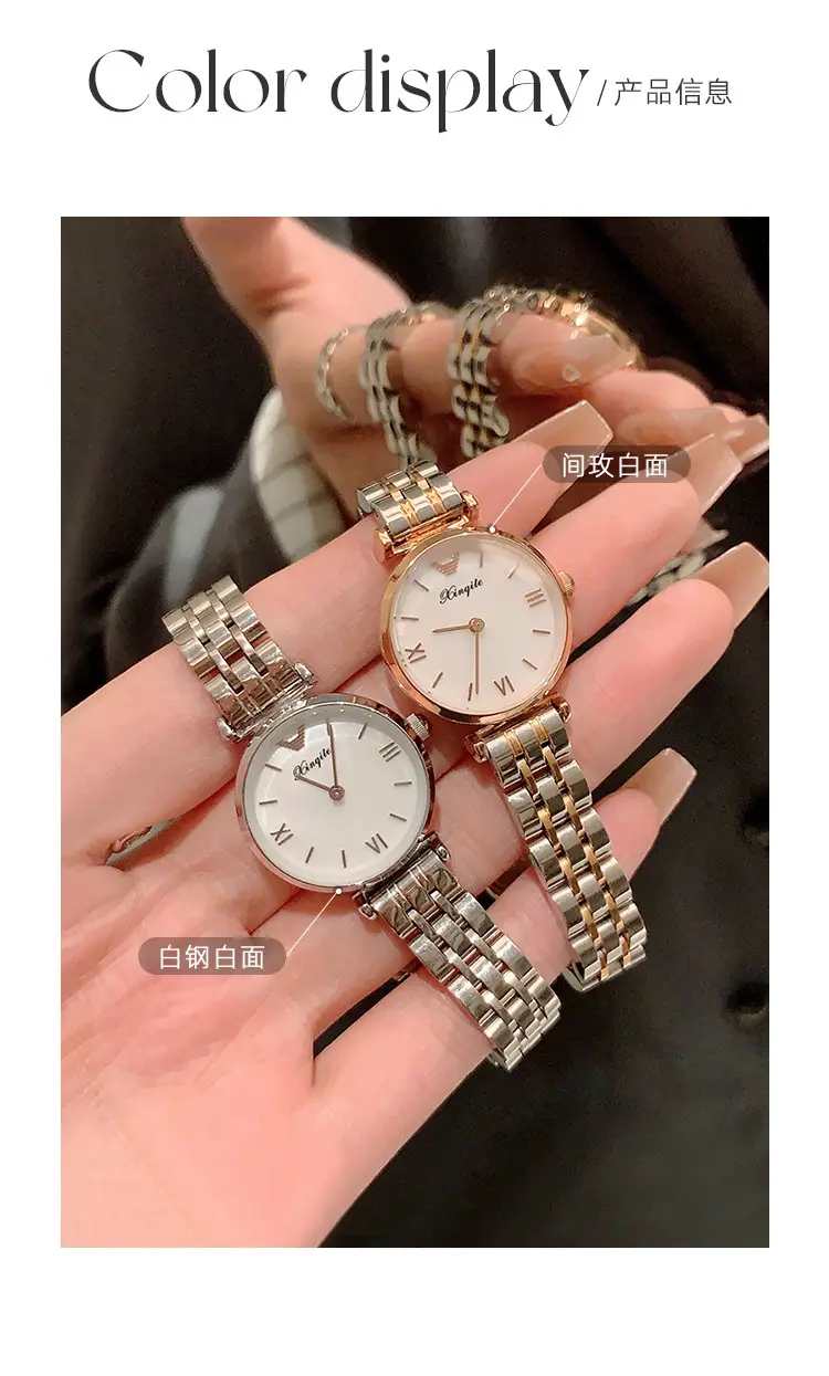 Waterproof Women's Watch with Starry Sky Steel Band — feature 11