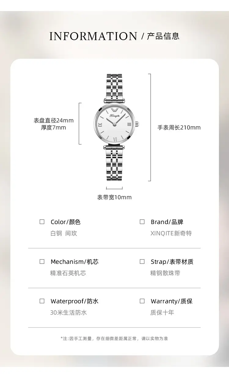 Waterproof Women's Watch with Starry Sky Steel Band — feature 12