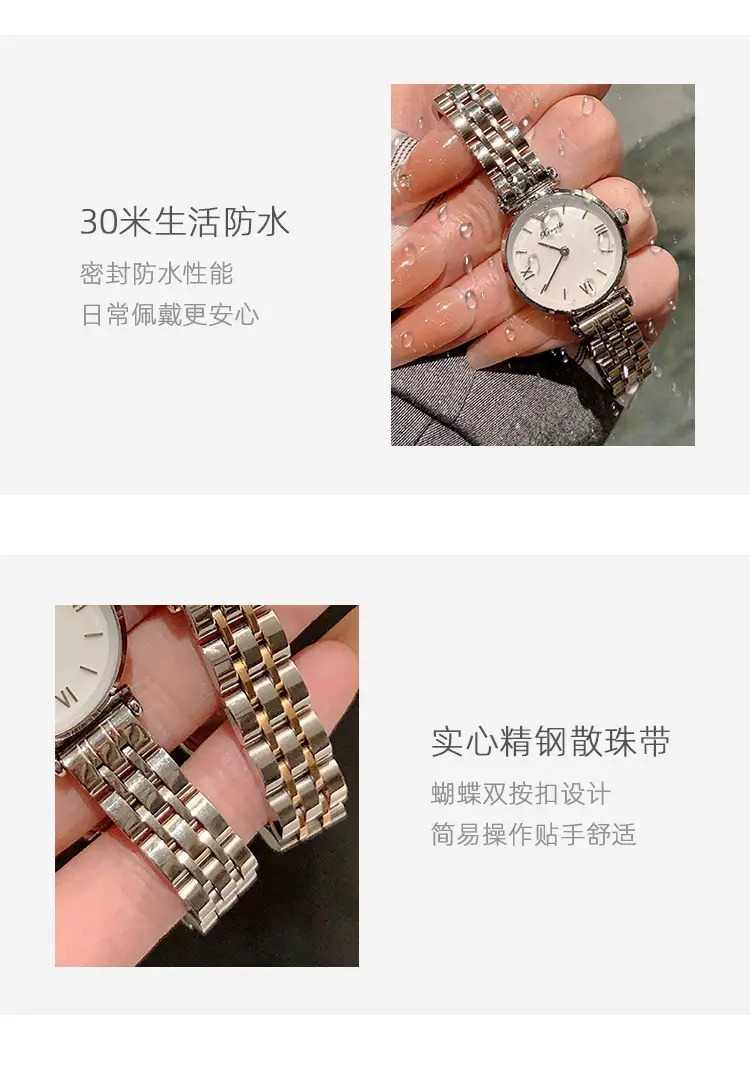 Waterproof Women's Watch with Starry Sky Steel Band — feature 14