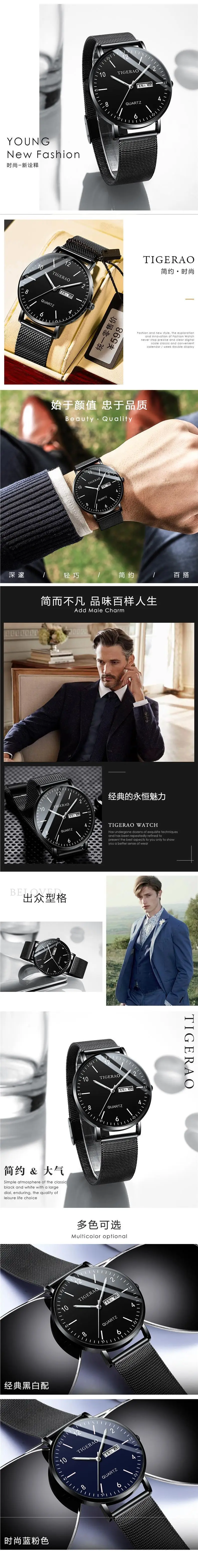Men's Black Quartz Mechanical Watch with Dual Calendar & Luminous Dial — feature 1