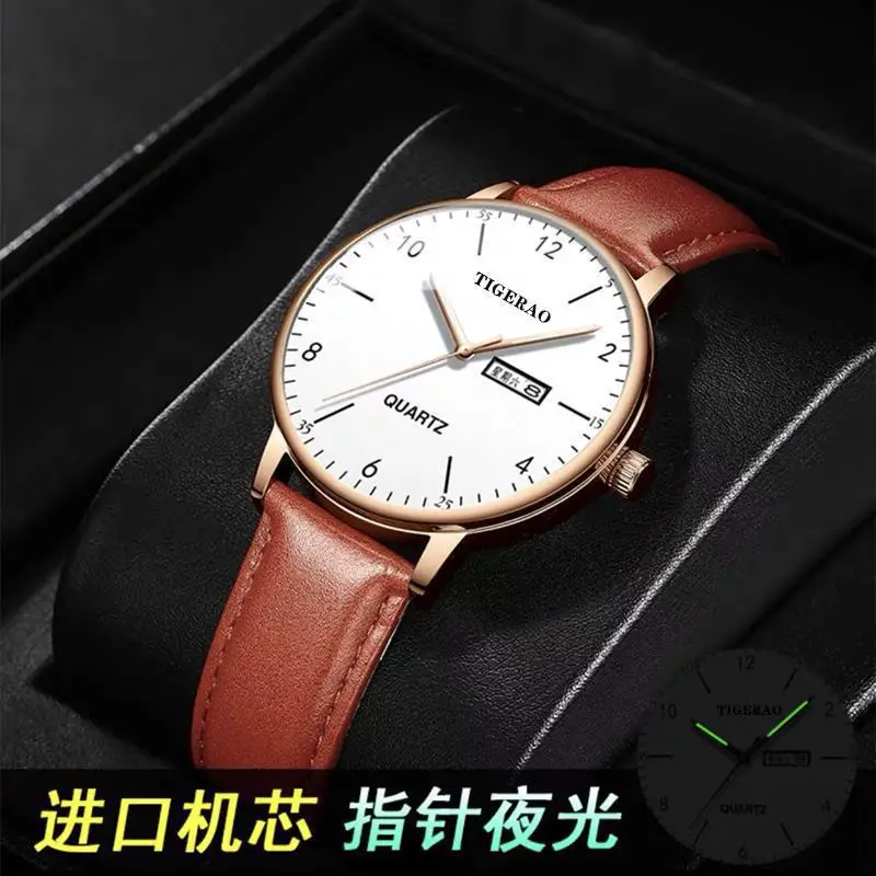 Men's Black Quartz Mechanical Watch with Dual Calendar & Luminous Dial - Image 10