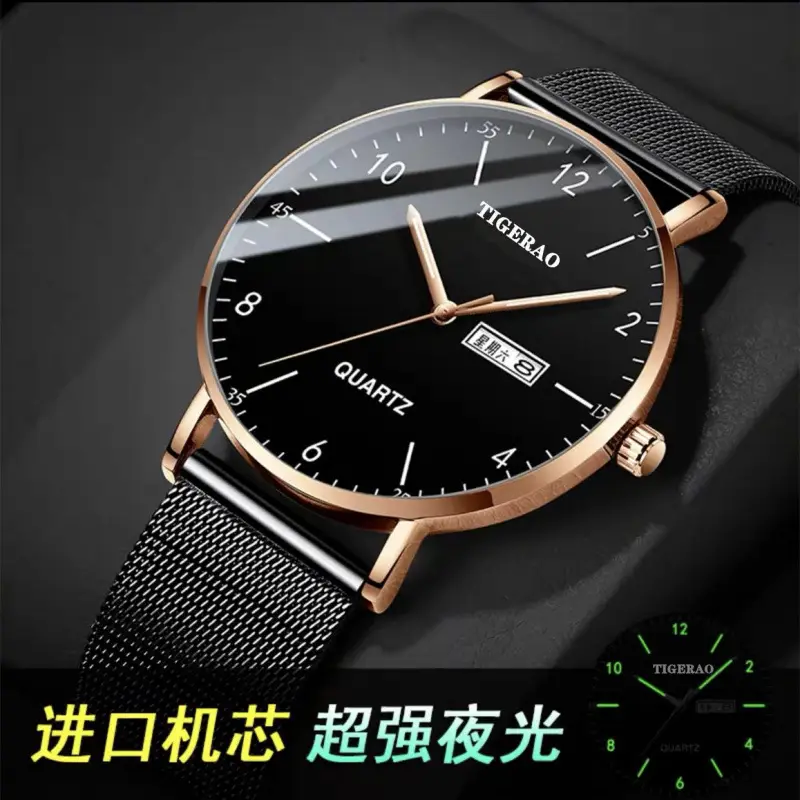 Men's Black Quartz Mechanical Watch with Dual Calendar & Luminous Dial - Image 4