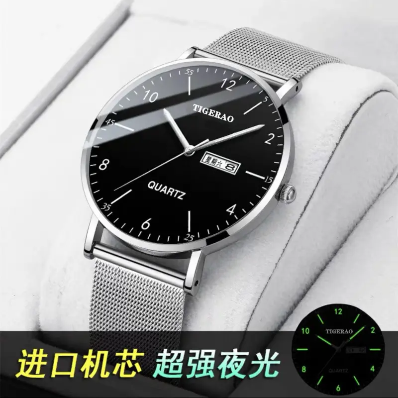 Men's Black Quartz Mechanical Watch with Dual Calendar & Luminous Dial - Image 5