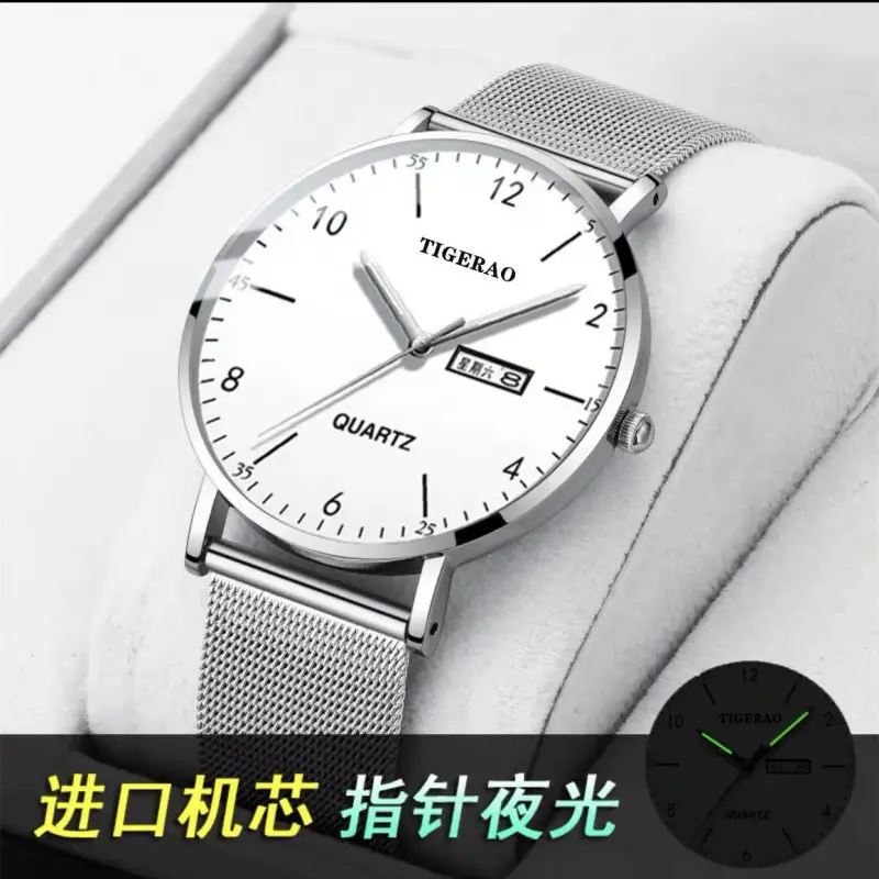 Men's Black Quartz Mechanical Watch with Dual Calendar & Luminous Dial - Image 6