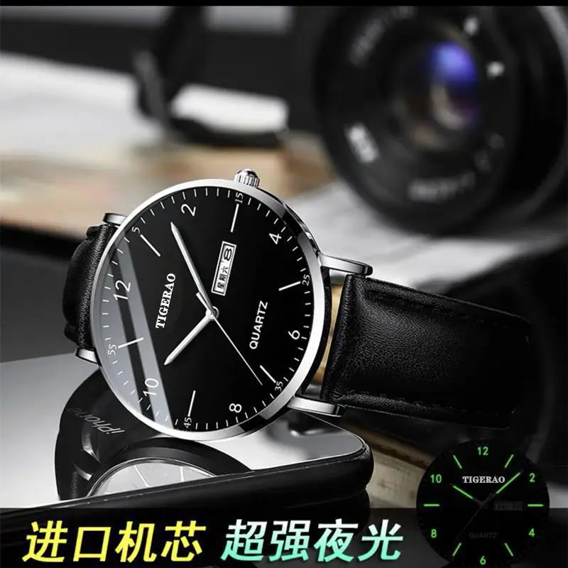Men's Black Quartz Mechanical Watch with Dual Calendar & Luminous Dial - Image 9