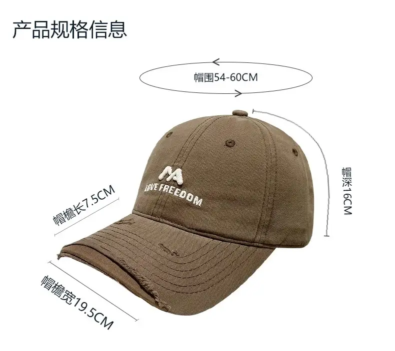 Men's Pink LIT Goedy Baseball Cap — feature 2
