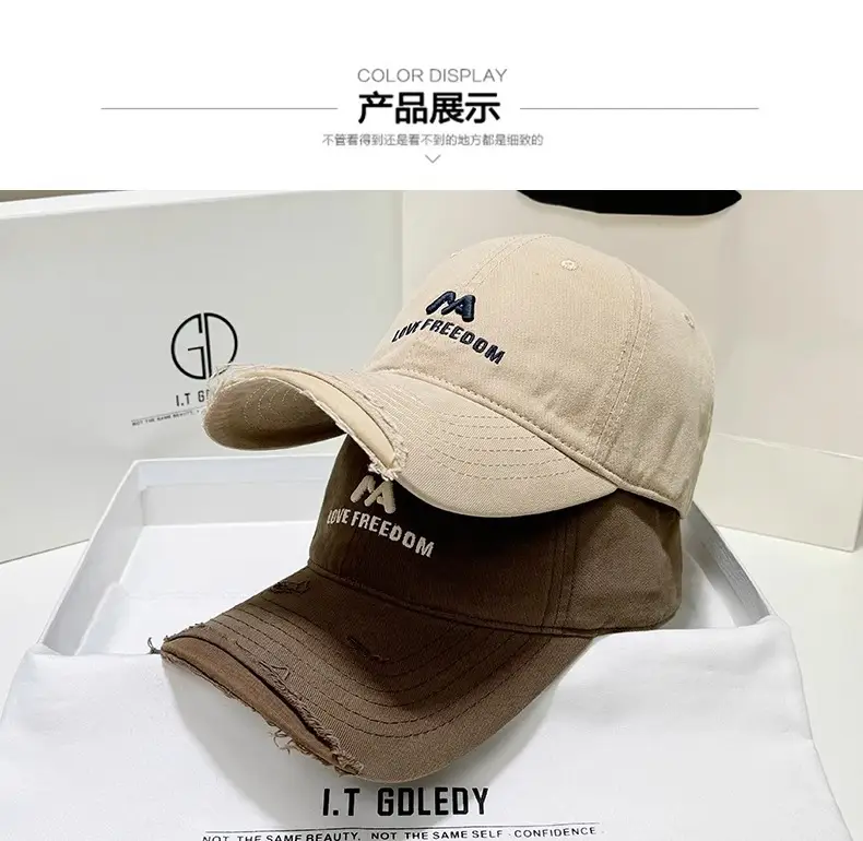 Men's Pink LIT Goedy Baseball Cap — feature 8
