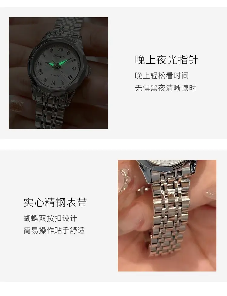 2025 Women's Quartz Watch with Diamond Band — feature 13