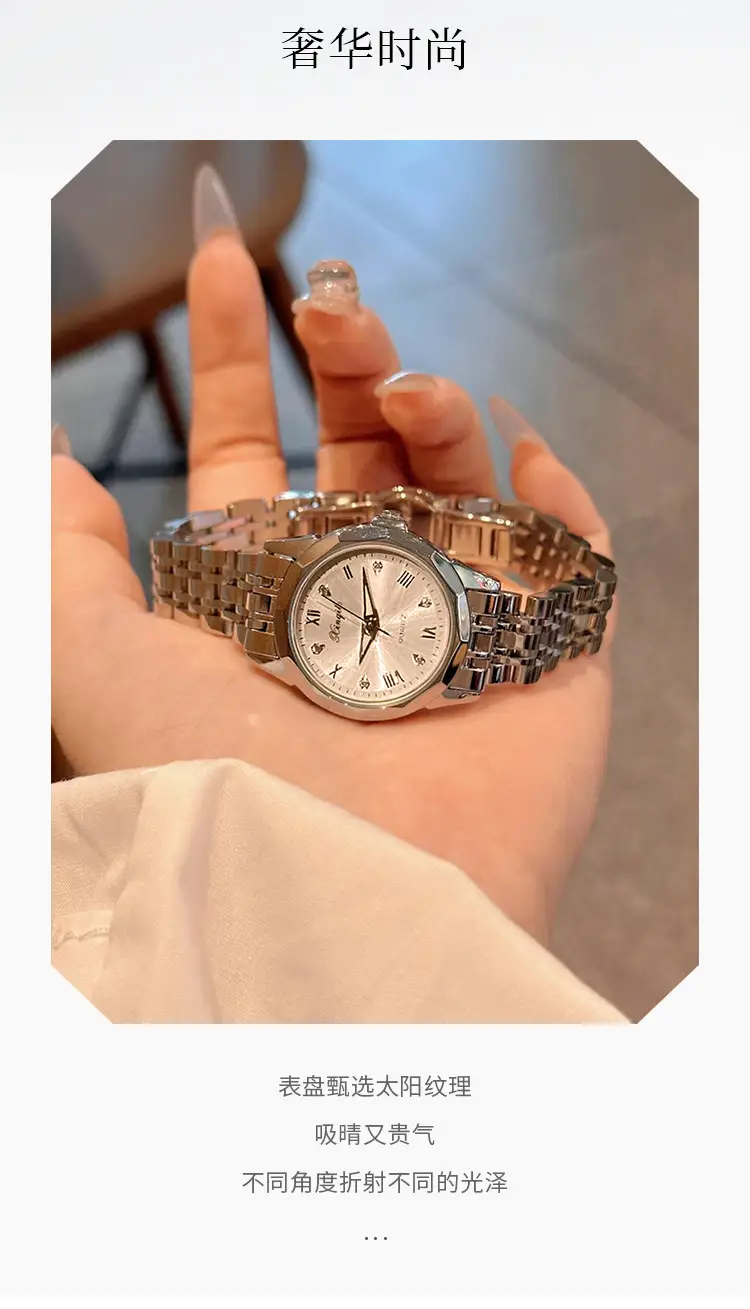 2025 Women's Quartz Watch with Diamond Band — feature 3