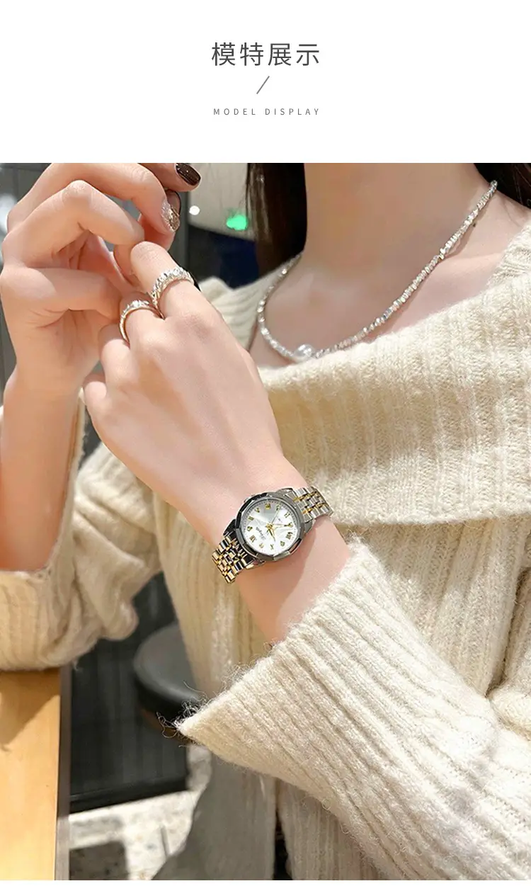 2025 Women's Quartz Watch with Diamond Band — feature 4