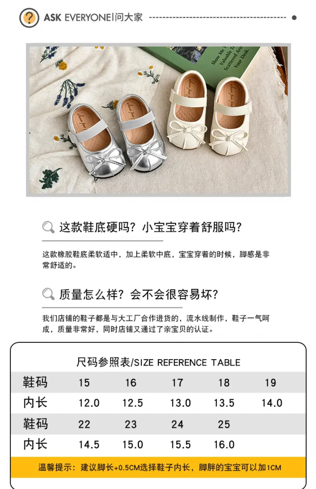 Silver Bow Princess Shoes for Girls Toddler Baby Shoes — feature 6