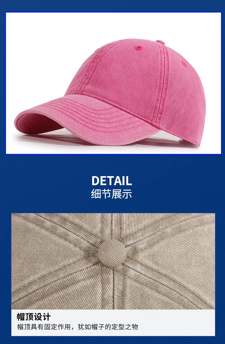Custom Washed Baseball Cap European American Style Denim Sunshade — feature 12