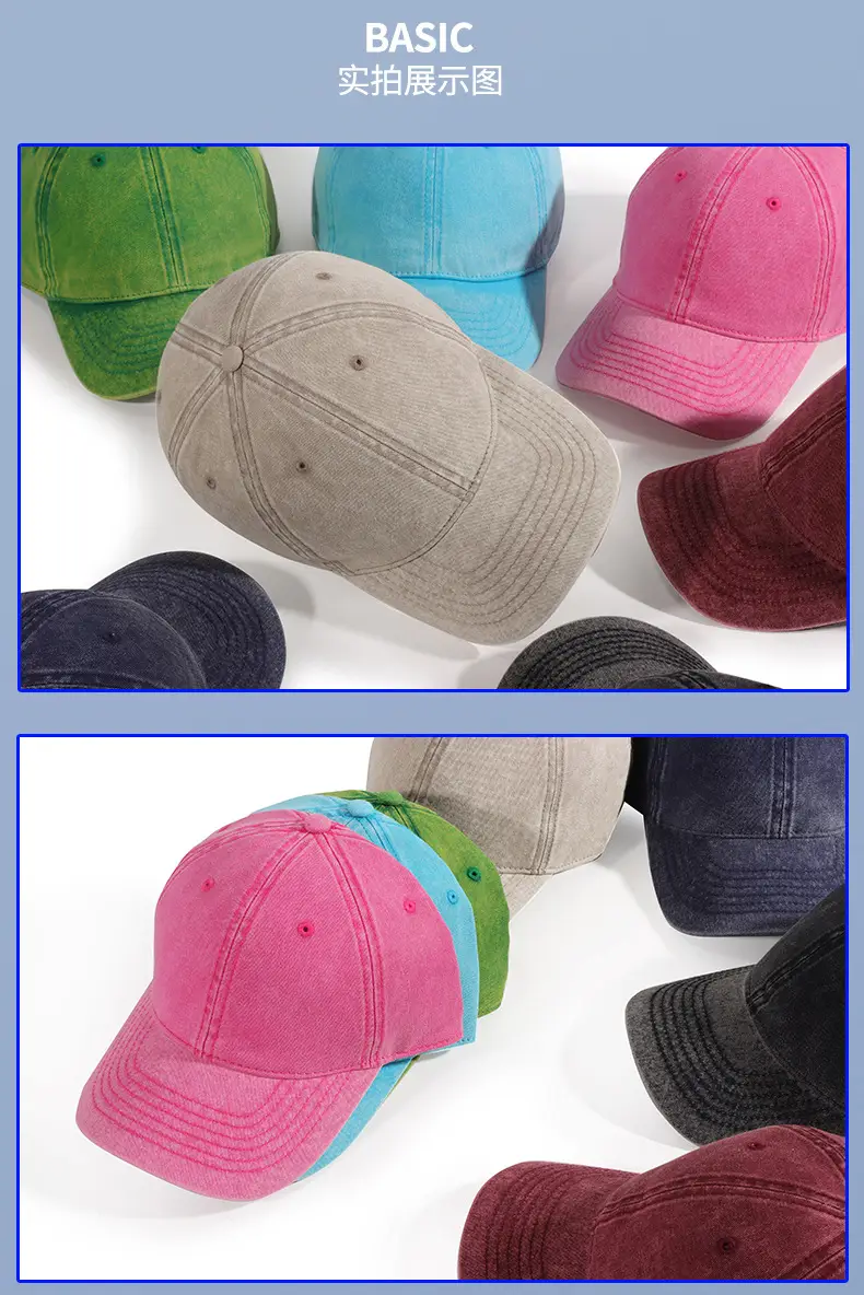 Custom Washed Baseball Cap European American Style Denim Sunshade — feature 5