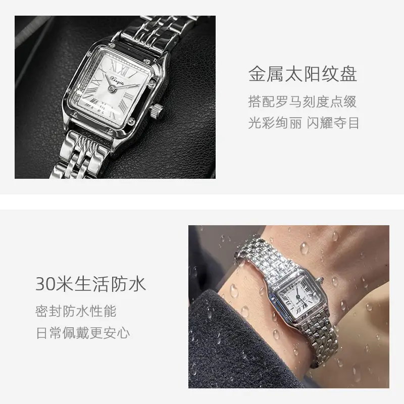 Women's Square Dial Luxury Watch with Silver Band - Image 7