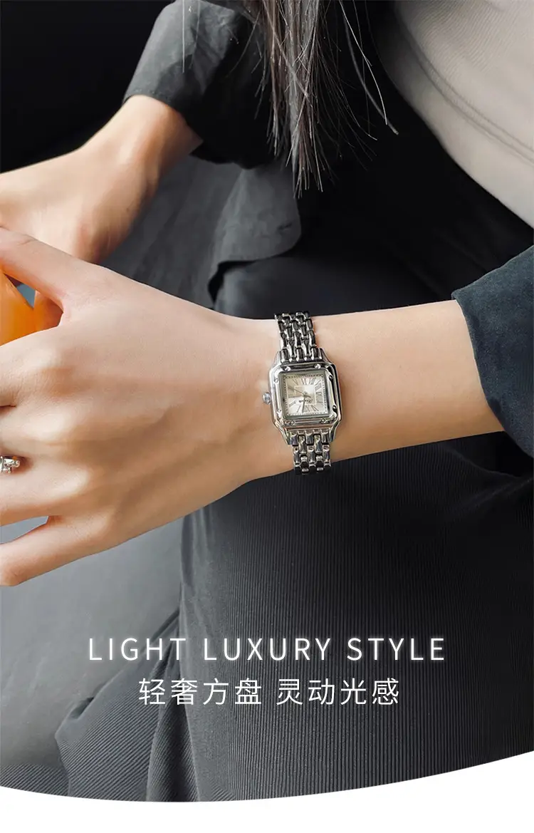 Women's Square Dial Luxury Watch with Silver Band — feature 1