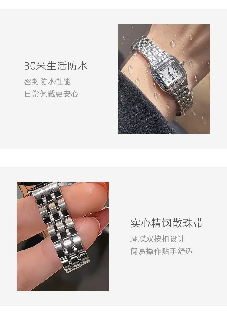 Women's Square Dial Luxury Watch with Silver Band — feature 12