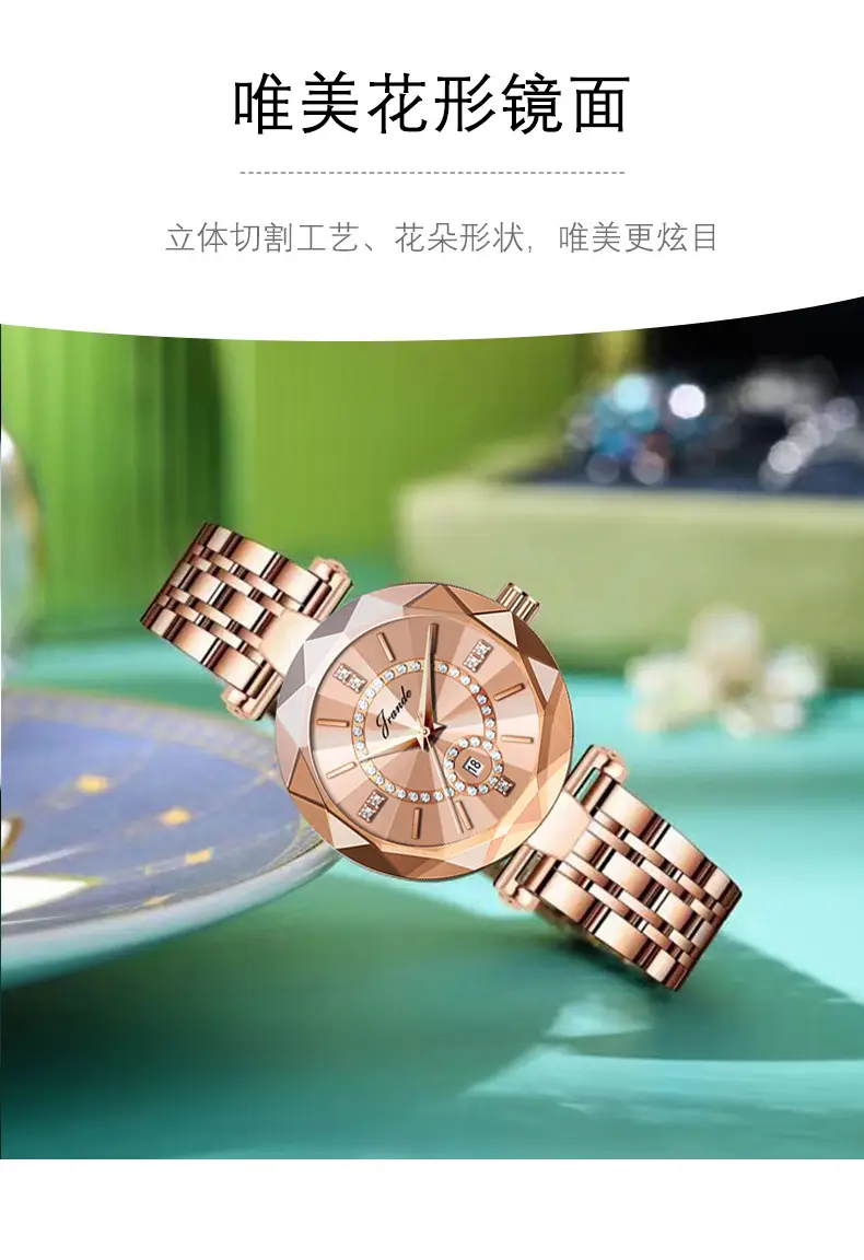 Rose Gold Women's Quartz Watch with Red Dial — feature 10