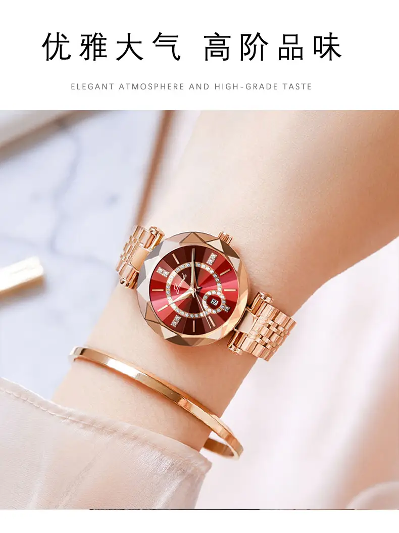 Rose Gold Women's Quartz Watch with Red Dial — feature 11