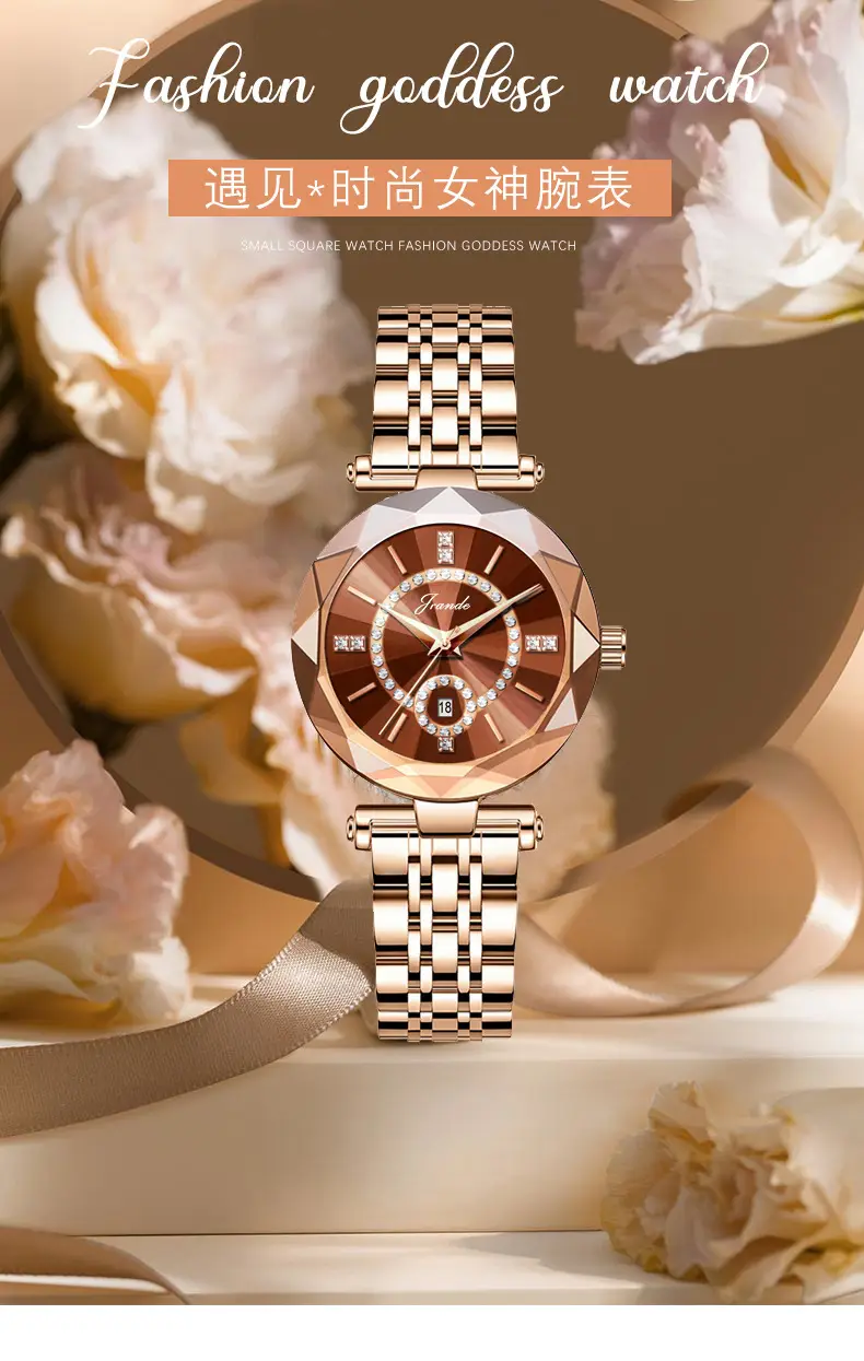 Rose Gold Women's Quartz Watch with Red Dial — feature 5
