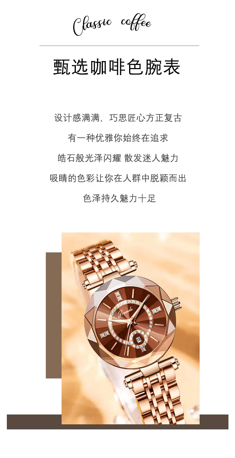 Rose Gold Women's Quartz Watch with Red Dial — feature 6