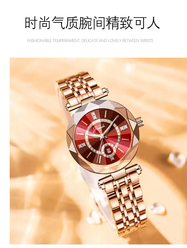Rose Gold Women's Quartz Watch with Red Dial — feature 9