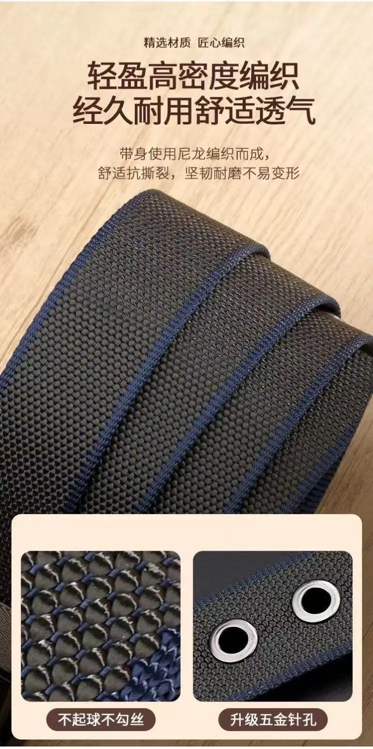 Double-Sided Rotating Pin Buckle Belt Black Blue Nylon — feature 2