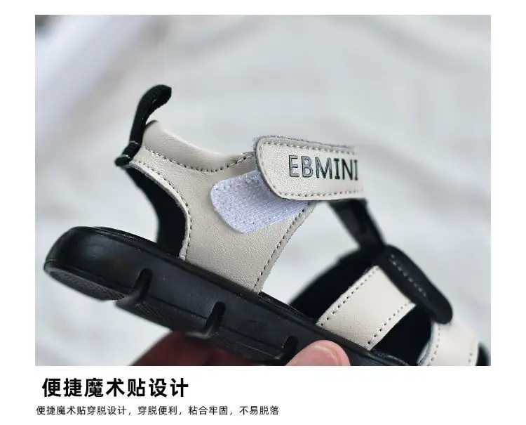 Cute Baby Sandals Black White Soft Sole Toddler Shoes — feature 2