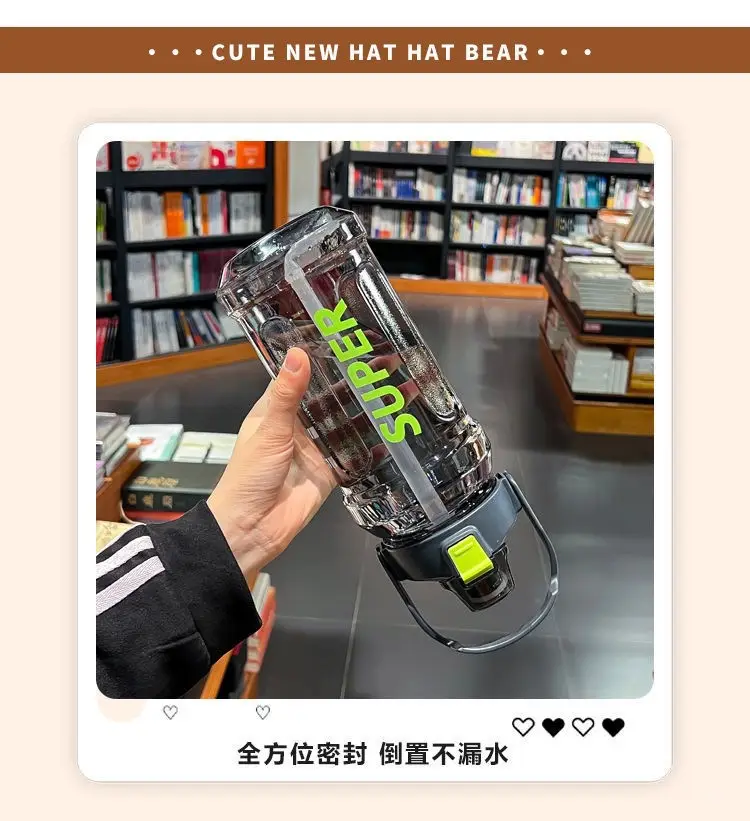 Water Cup Ins Style Large Capacity Space Cup Summer Fitness Sports Cup Extra Large Water Kettle 2025 New Water Cup — feature 9