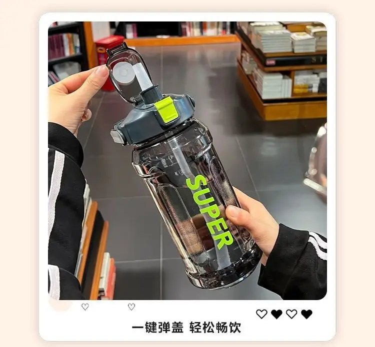 Water Cup Ins Style Large Capacity Space Cup Summer Fitness Sports Cup Extra Large Water Kettle 2025 New Water Cup — feature 10