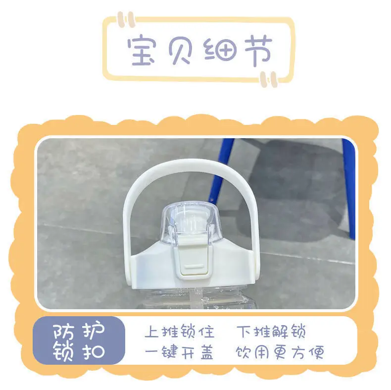 Water Cup Ins Style Large Capacity Space Cup Summer Fitness Sports Cup Extra Large Water Kettle 2025 New Water Cup — feature 23